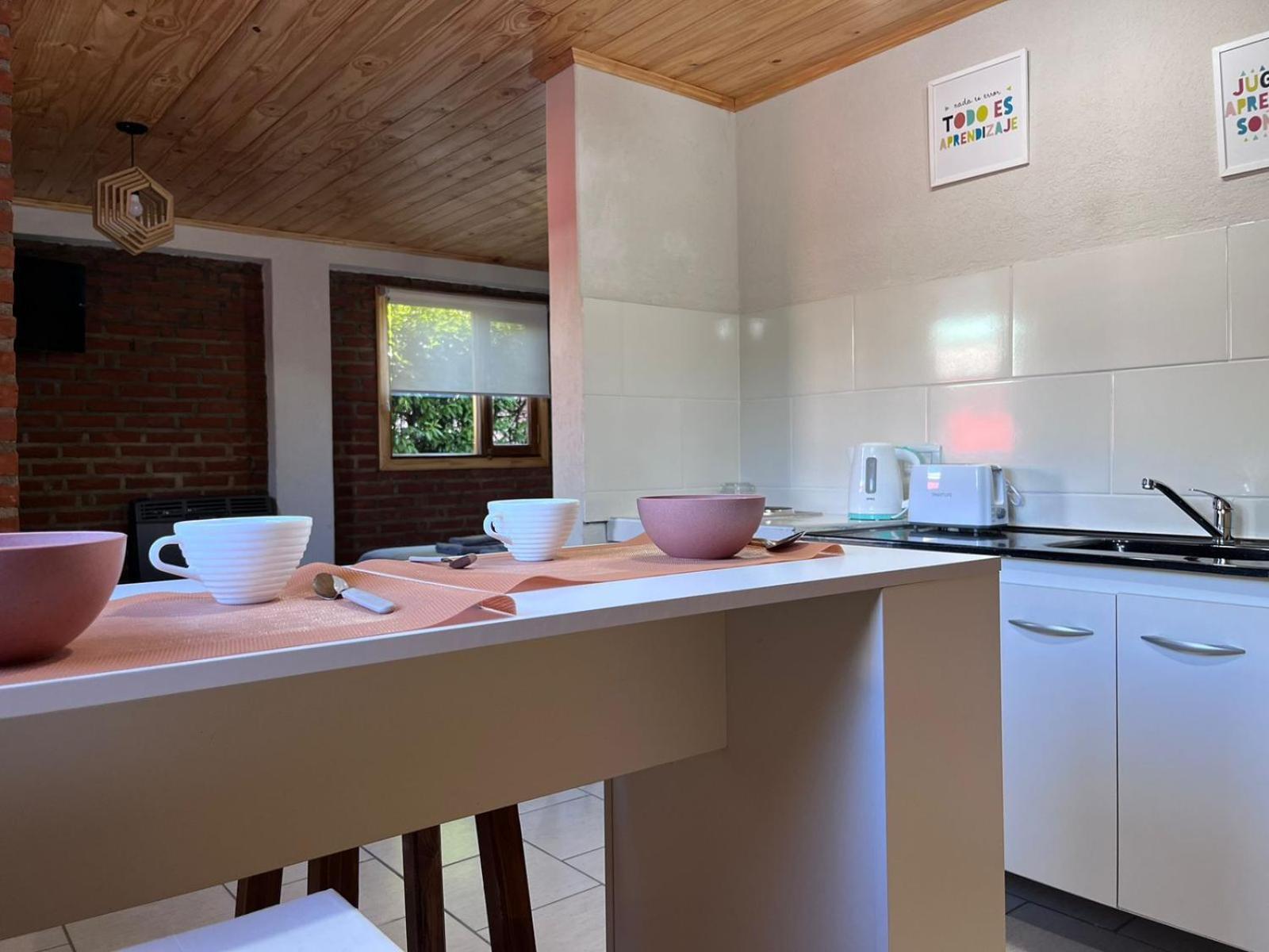 Departamentos Centro El Calafate Apartment Ngoại thất bức ảnh